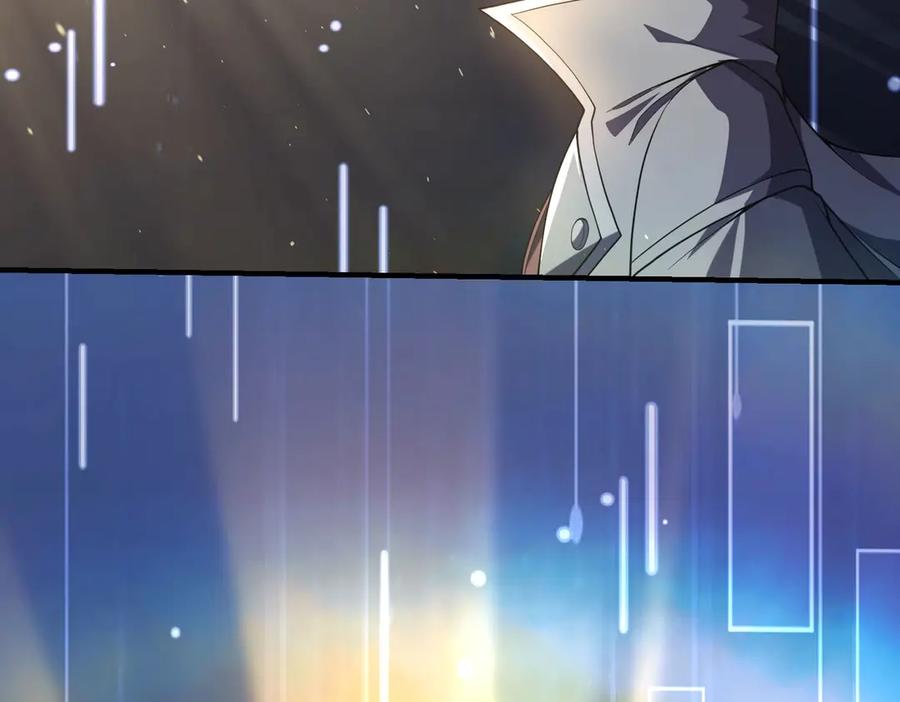 《网游：我能进化一切》第1话 重生归来！疯狂氪金！ 第310页