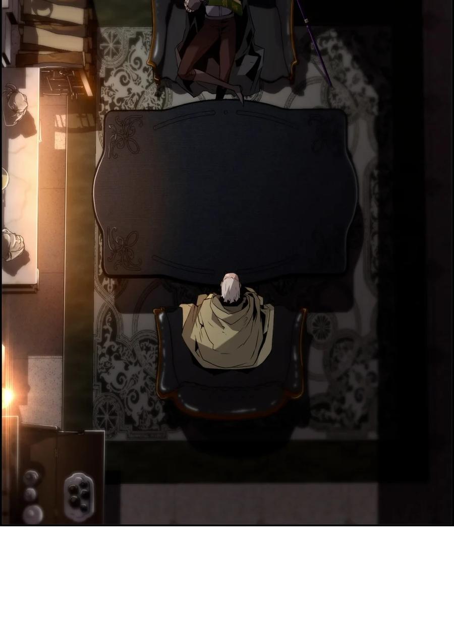 《死灵法师的进化特质》20 莫伦 第86页