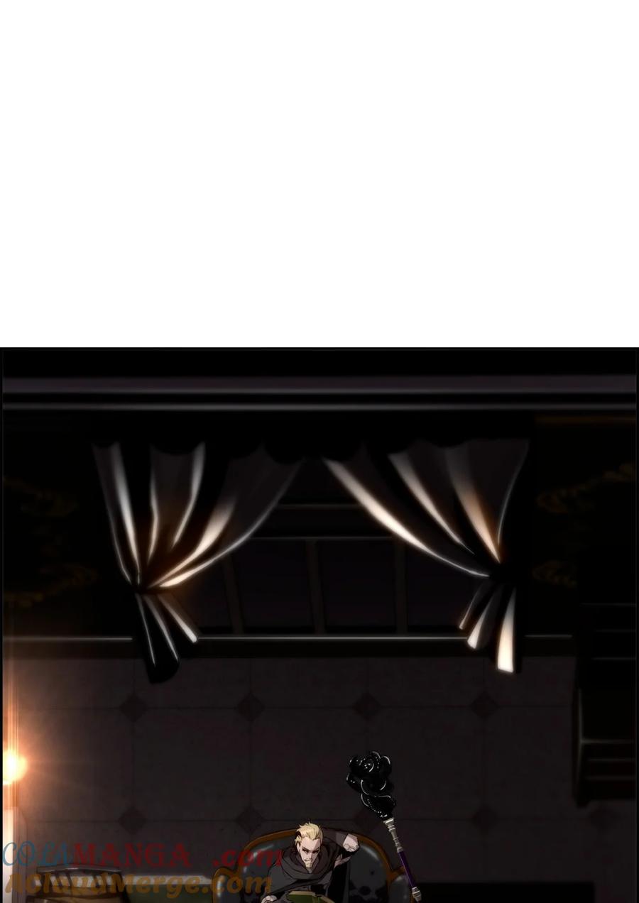《死灵法师的进化特质》20 莫伦 第85页