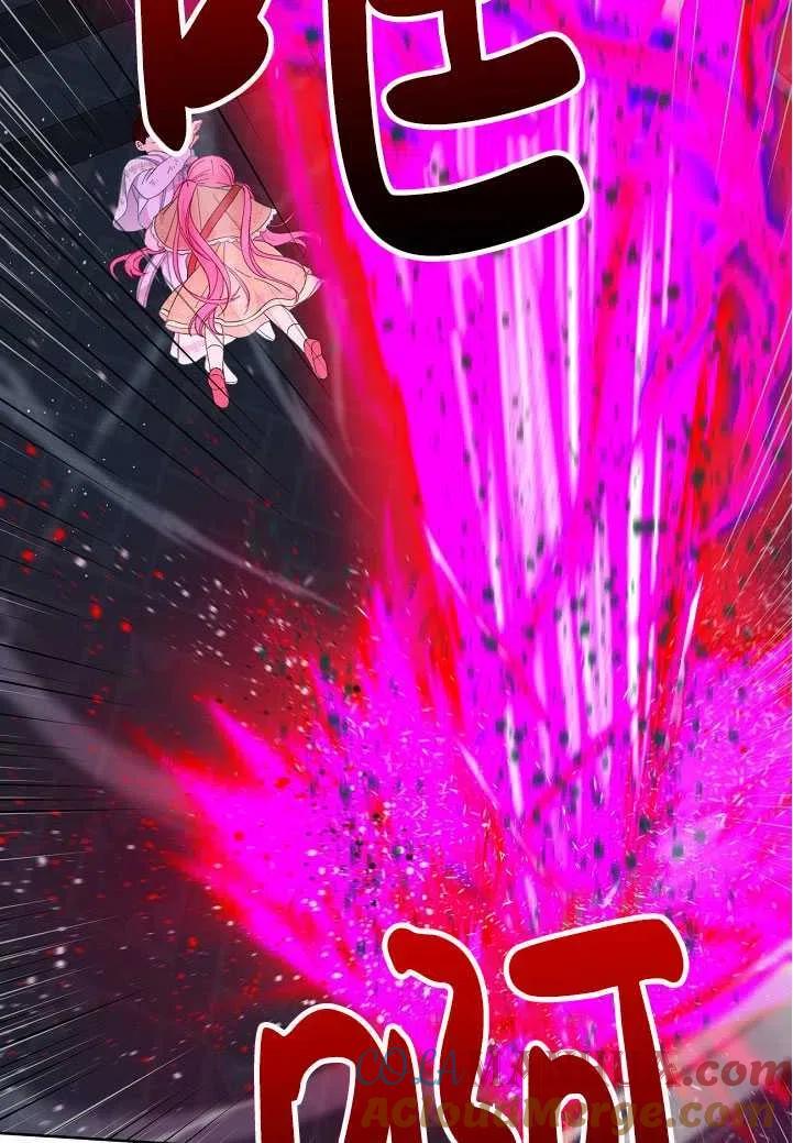 为附身者的特惠 - 第28话 - 第67张图