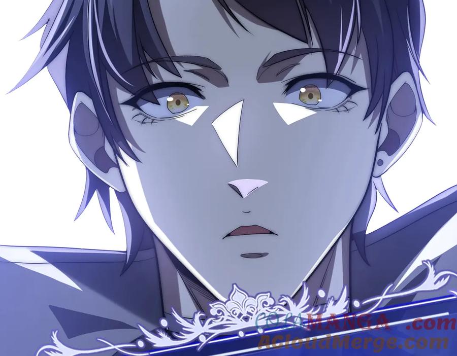 《网游：我能进化一切》第2话 进化！精灵王血脉！ 第17页