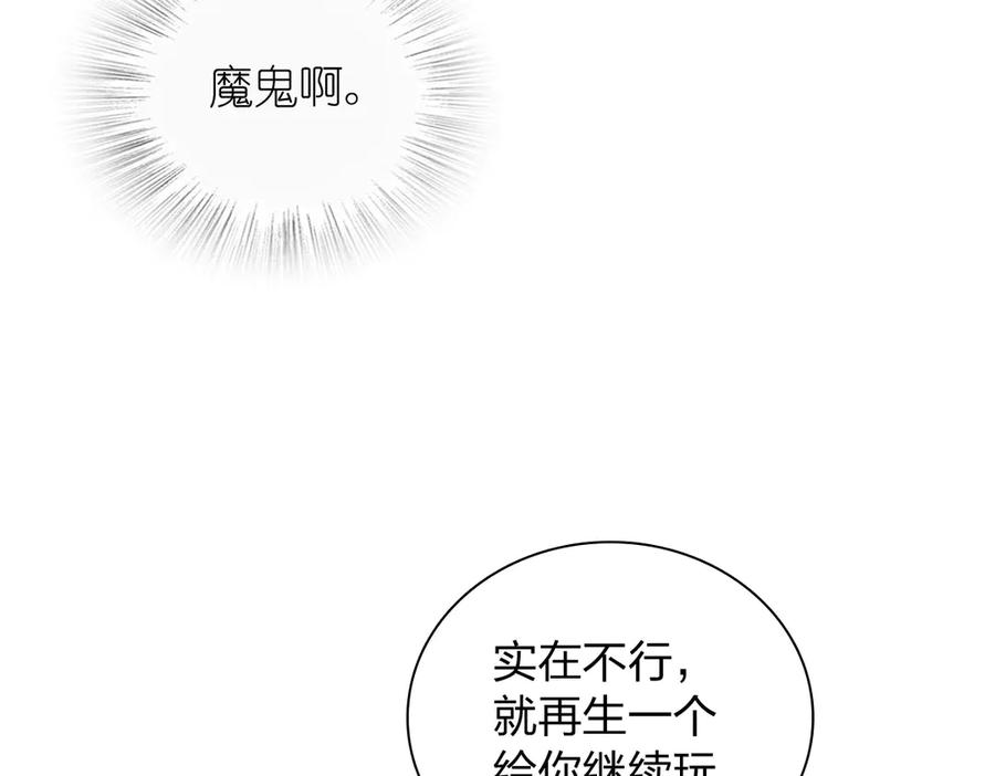 92.jpg