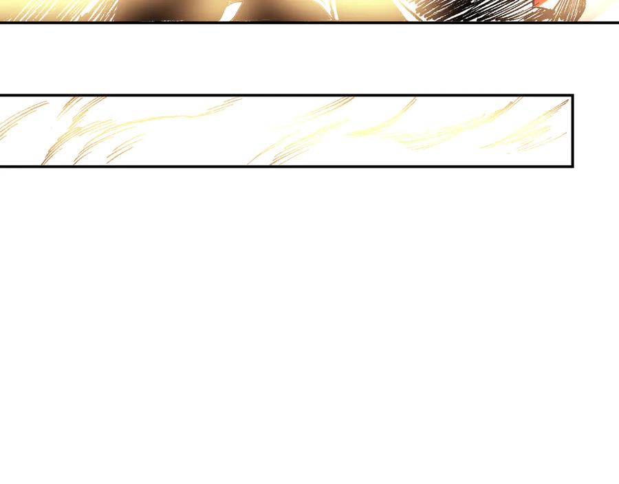 《全民末日：我，病毒君王》第37话 白帝归来！ 第127页