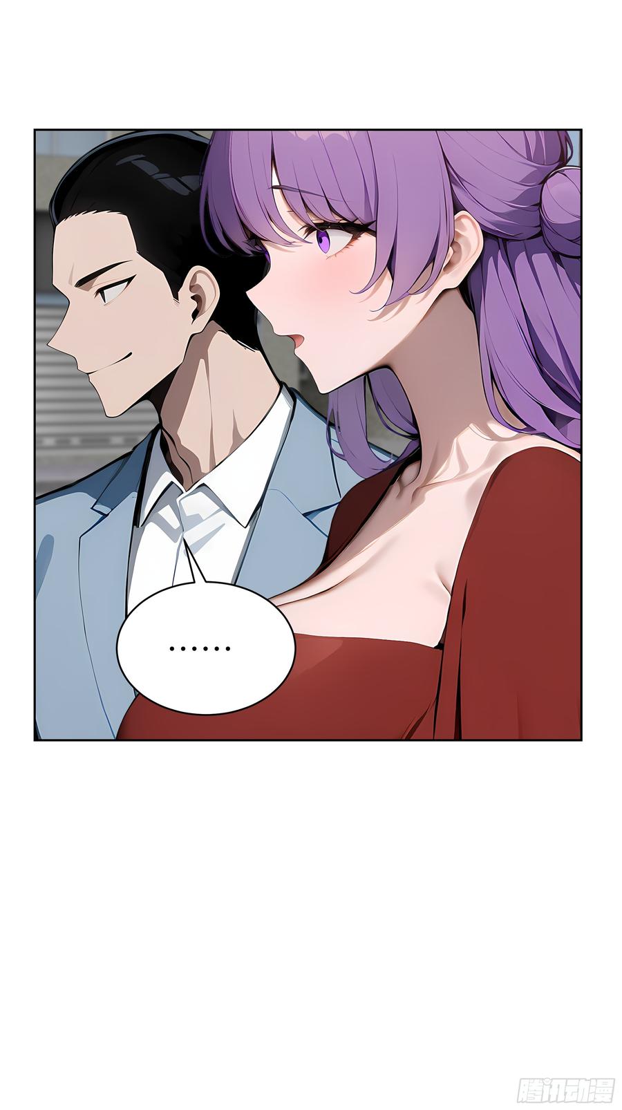 大夏剑主 - 40 我们暂时没关系！ - 第17张图