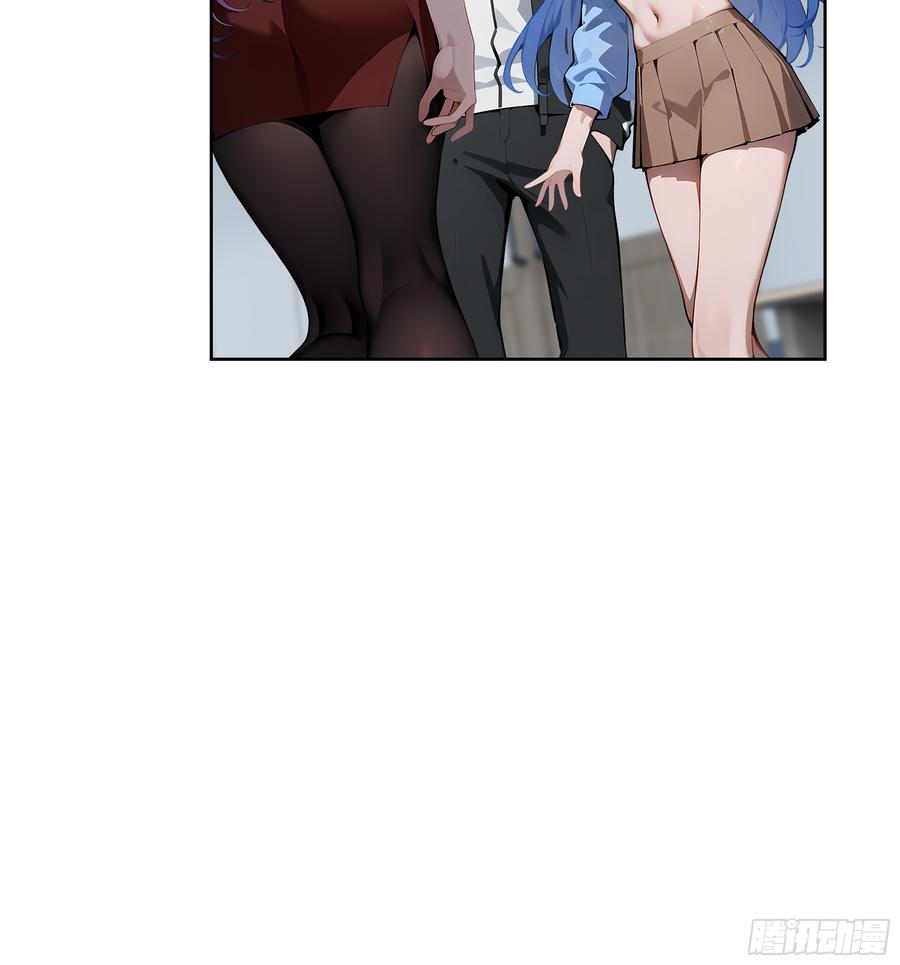 大夏剑主 - 40 我们暂时没关系！ - 第32张图