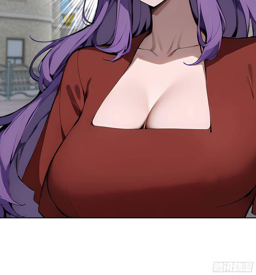 大夏剑主 - 40 我们暂时没关系！ - 第14张图