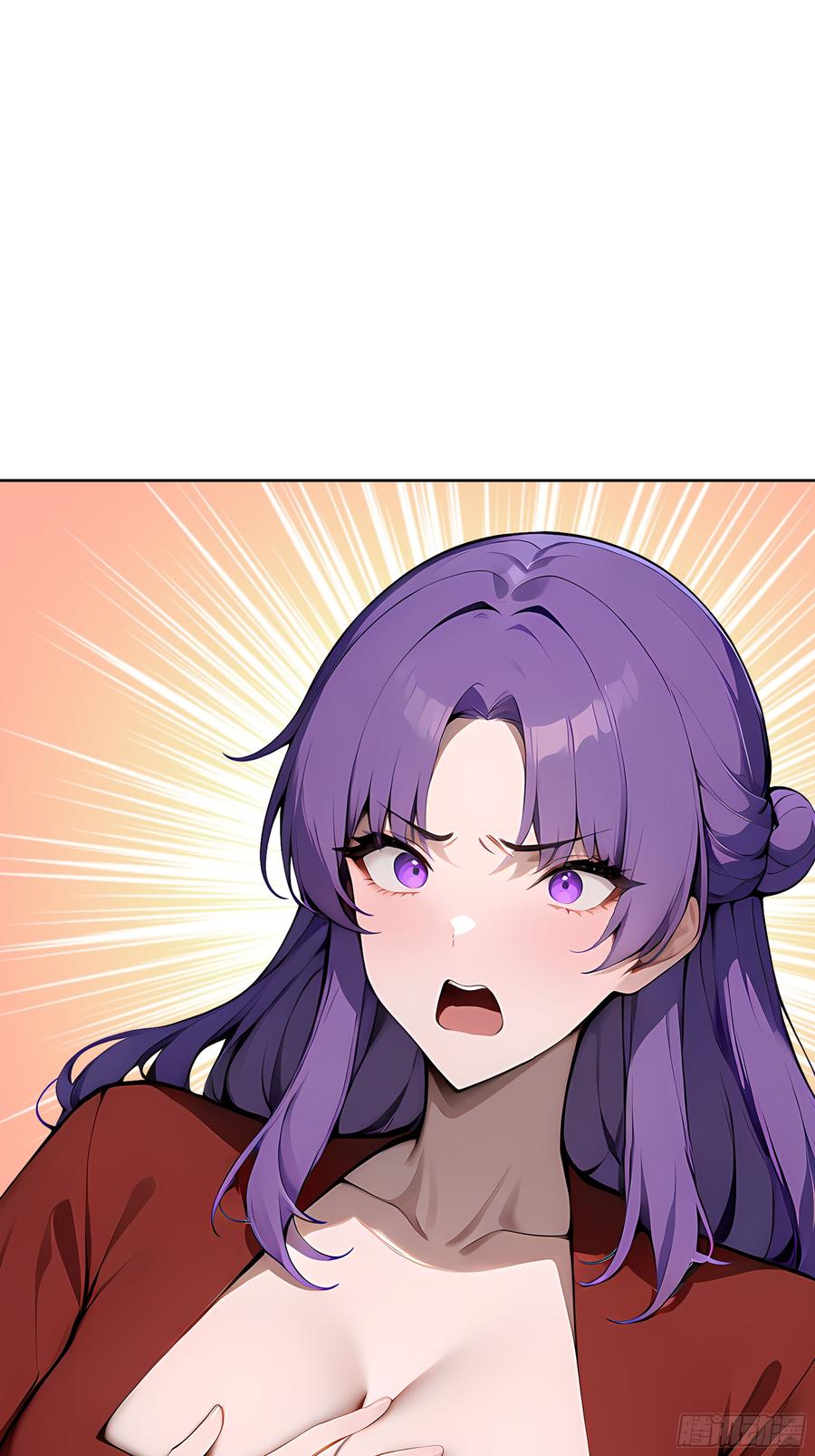 大夏剑主 - 40 我们暂时没关系！ - 第27张图