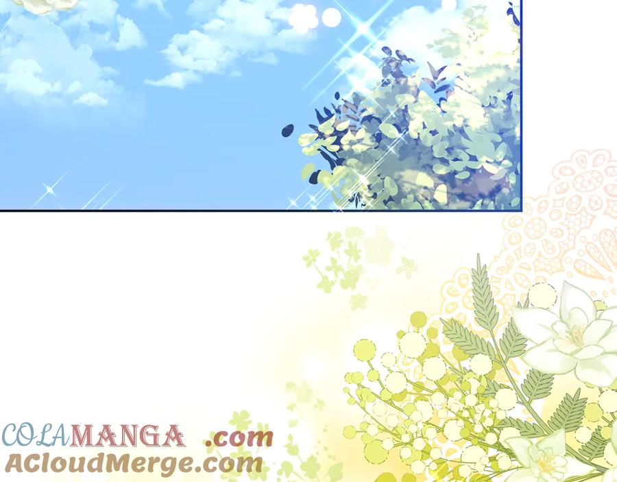 《我才是真正的家主》第51话 这就是爱情吧 第173页