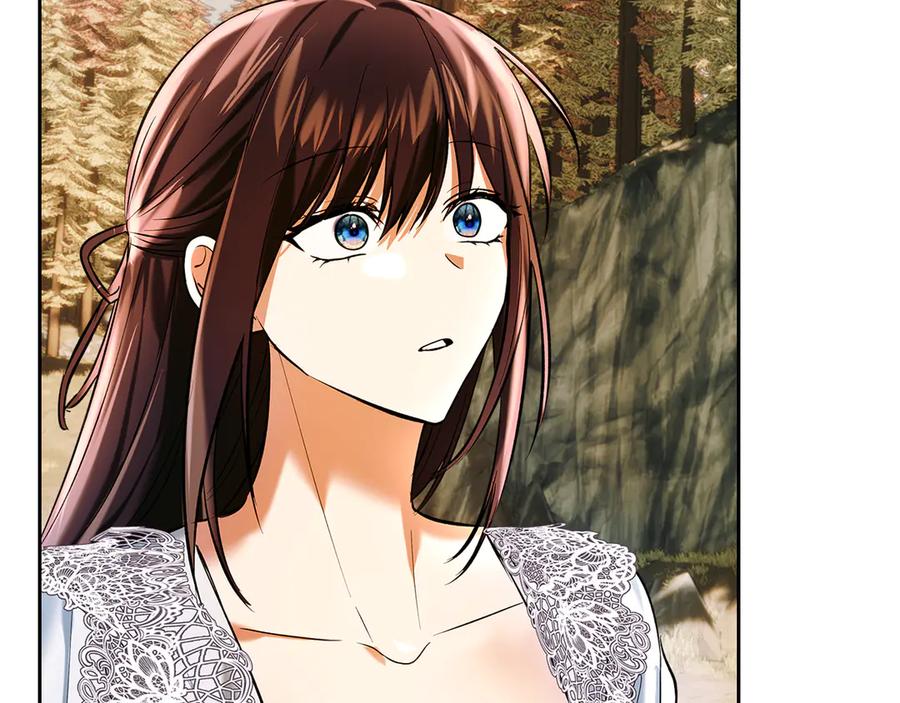 《我才是真正的家主》第52话 我爱你 第90页