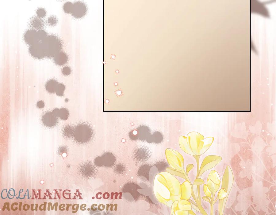 《我才是真正的家主》第52话 我爱你 第77页