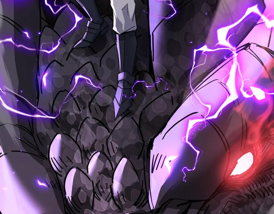 《玄幻：我的女帝徒弟要黑化》第4话 宗门比试 第186页