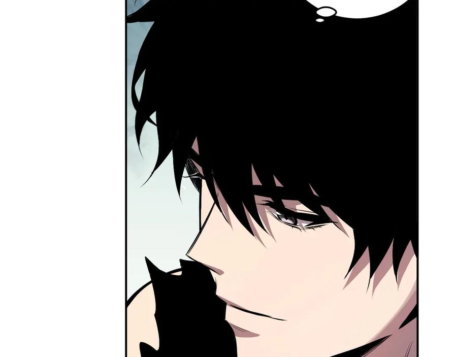 《全民末日：我，病毒君王》第75话 聊天群扬名，深渊改造计划 第80页