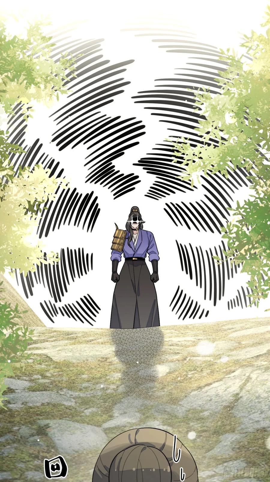 犬大欺主（欺主） 106.去你家（更新频率调整） 第11页
