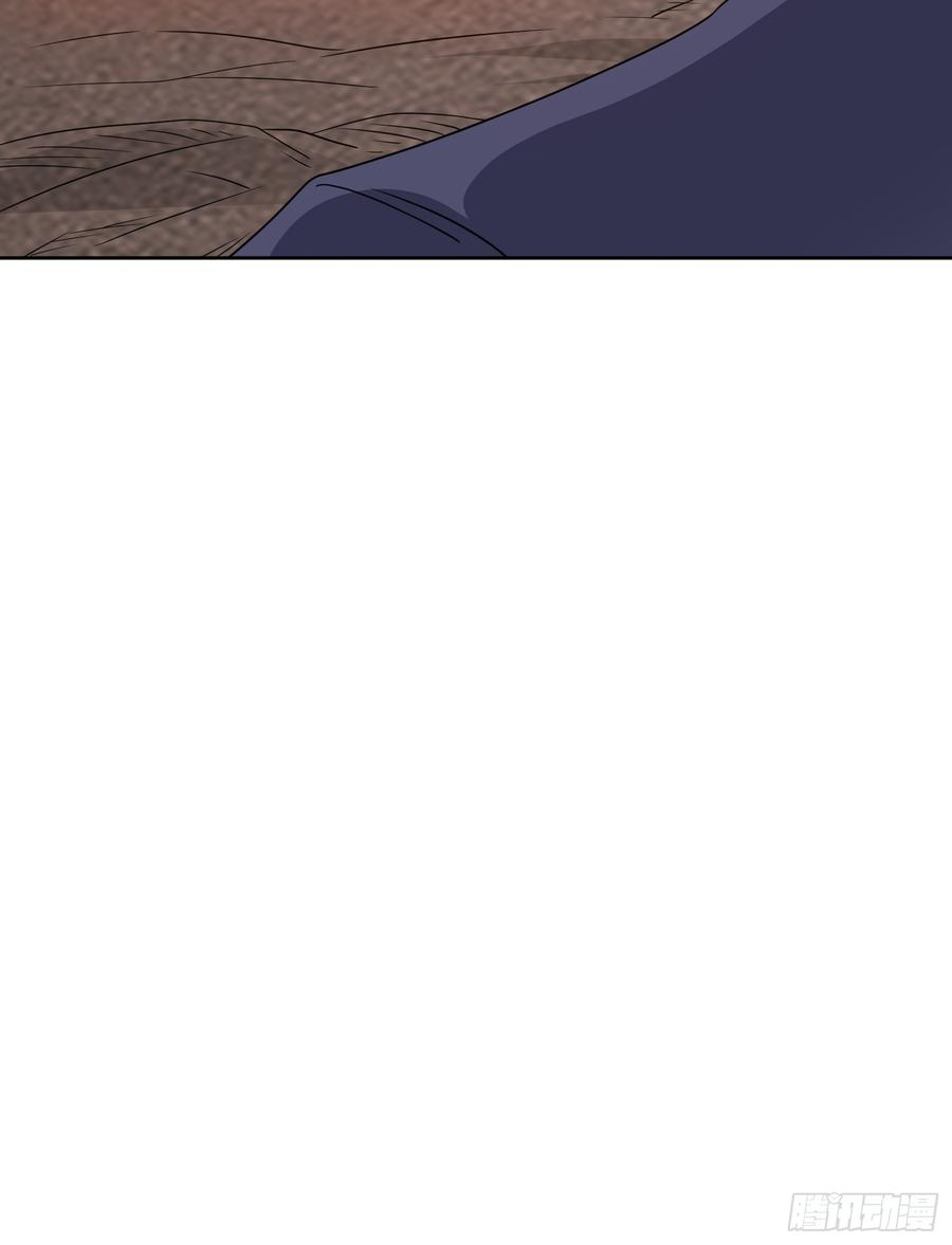 《御神重生》第115话 新添幻宠？ 第14页
