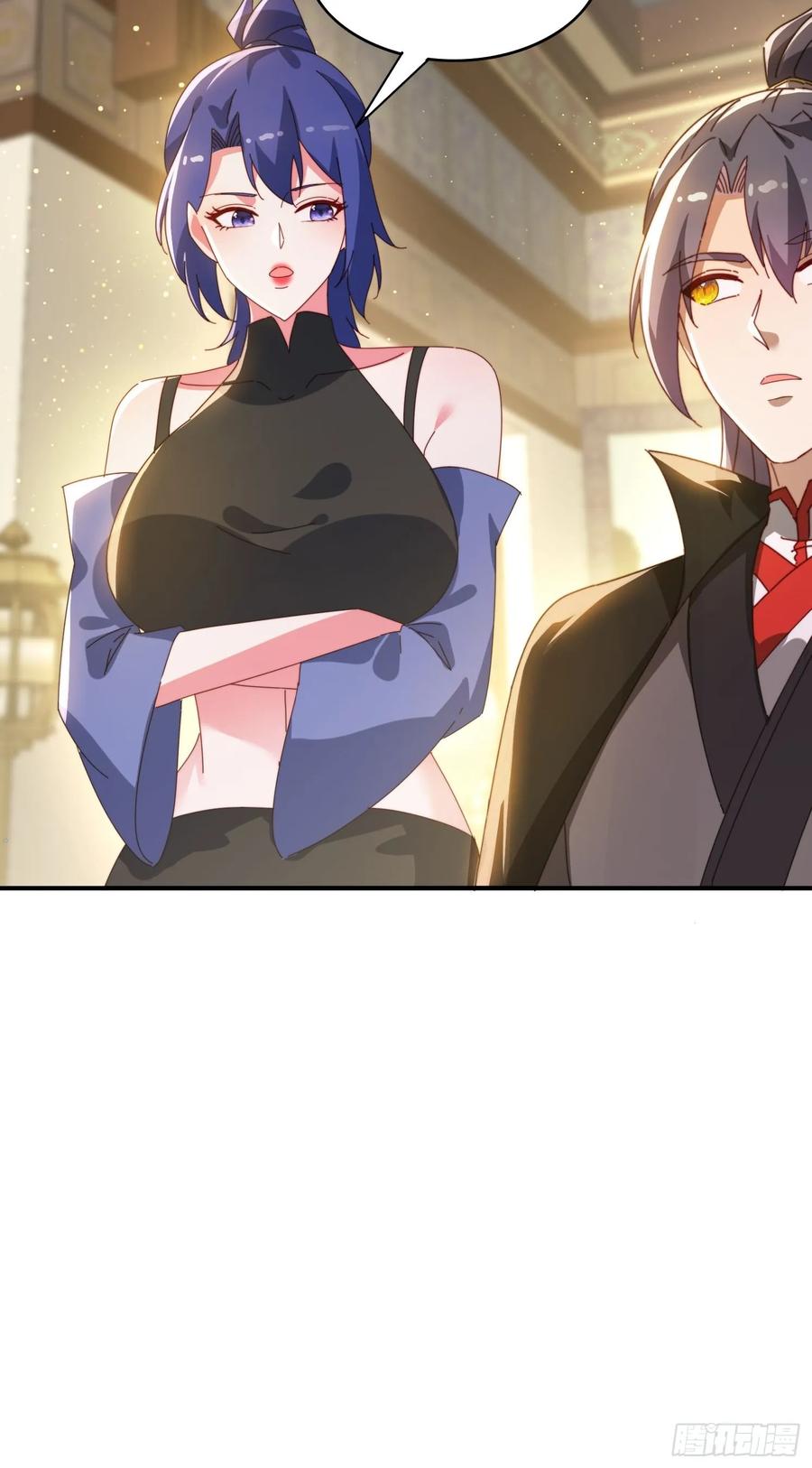 《签到九万年》142 补充灵脉 第45页