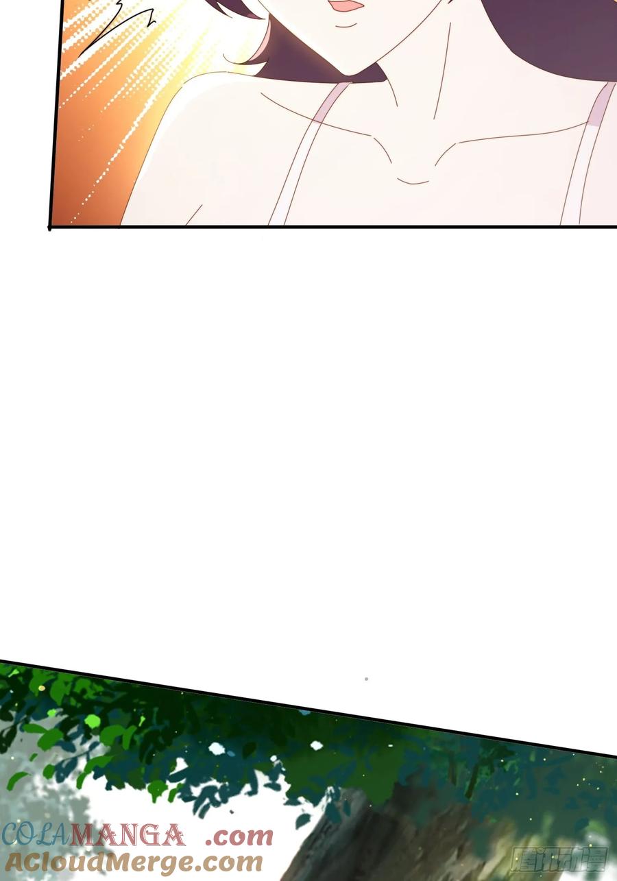 《签到九万年》142 补充灵脉 第7页