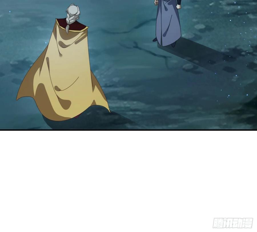 《签到九万年》142 补充灵脉 第26页