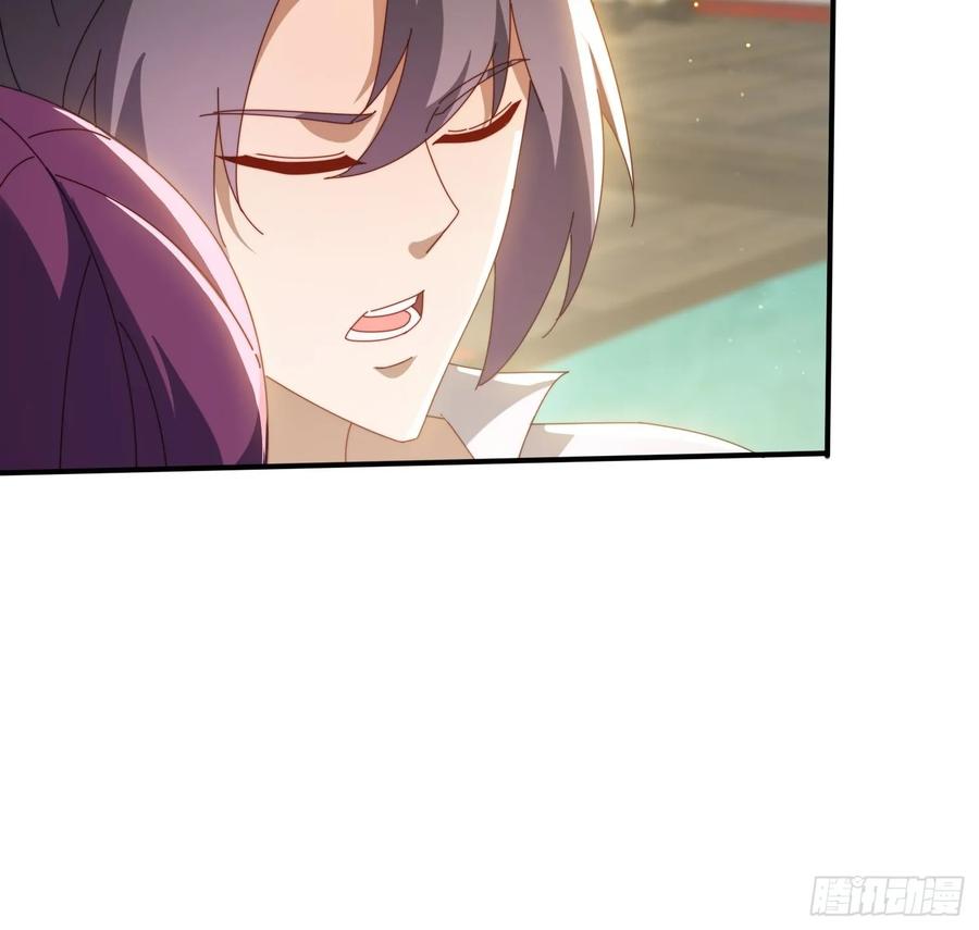《签到九万年》142 补充灵脉 第20页