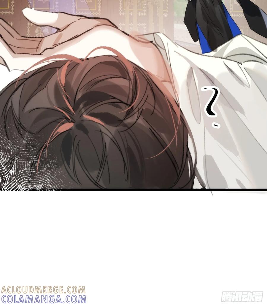 祈祷之夜 15 解码失败 第43页