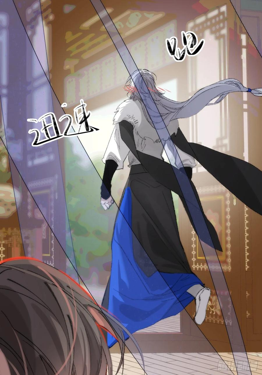 祈祷之夜 15 解码失败 第50页