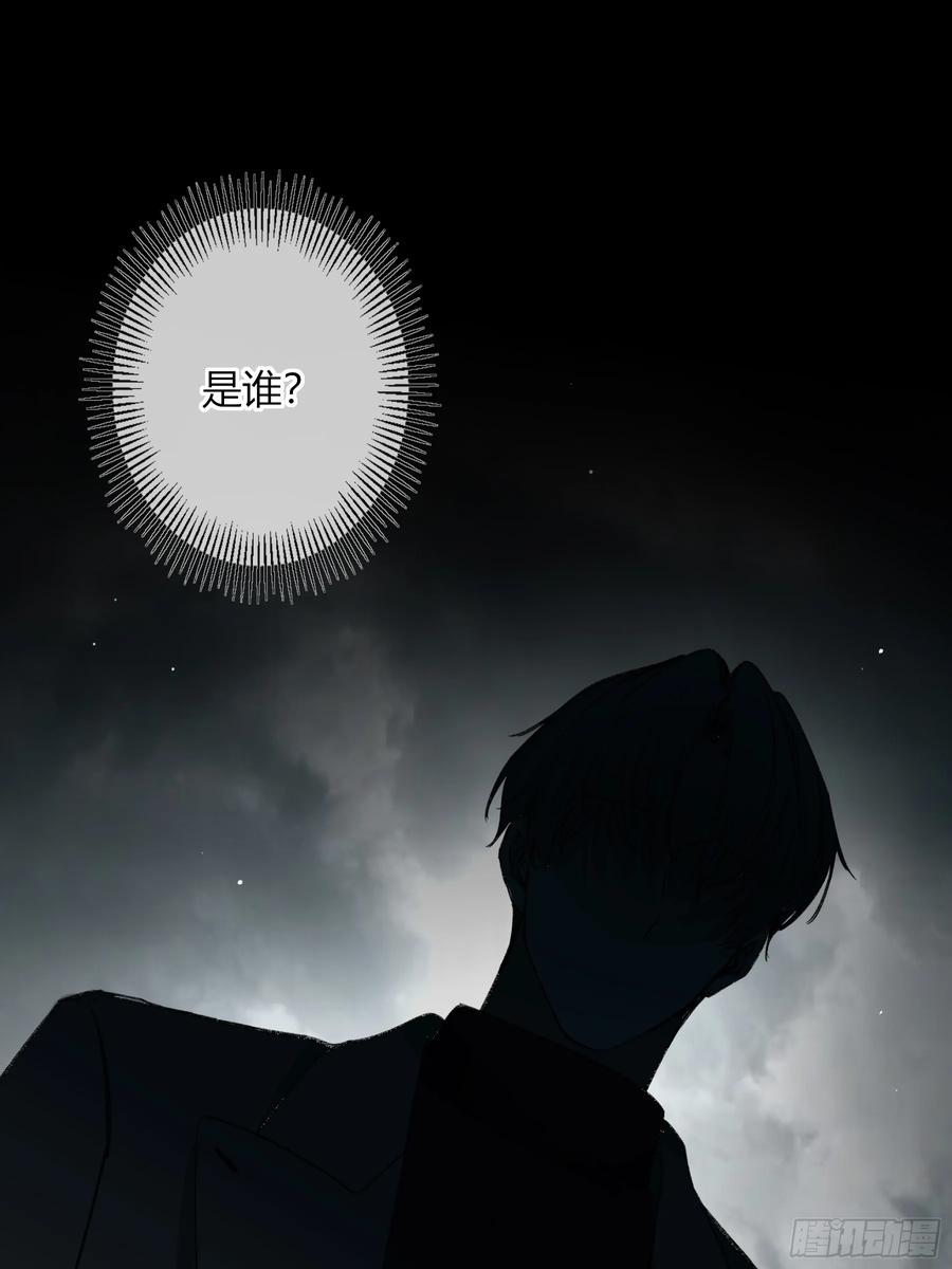 《恶婴》第25话-影 第42页