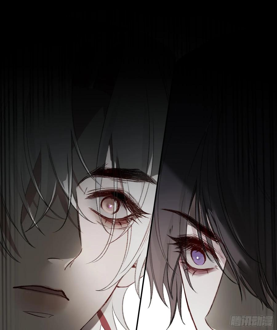 《恶婴》第36话-幽灵 第48页