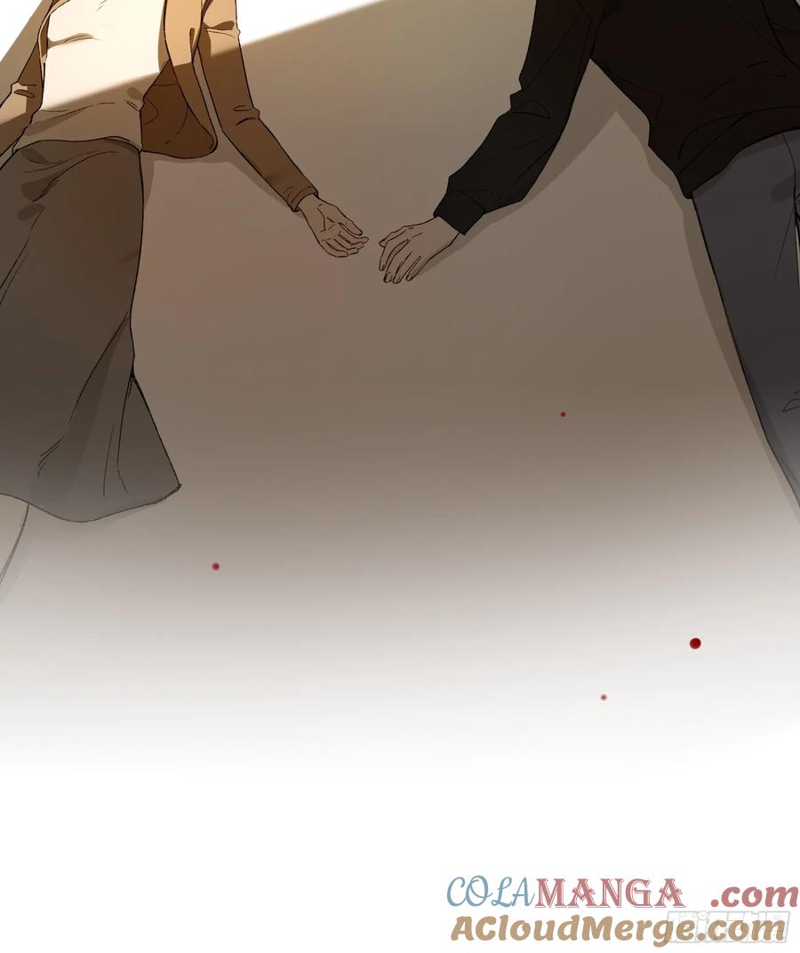 《恶婴》第44话-我好怕 第55页