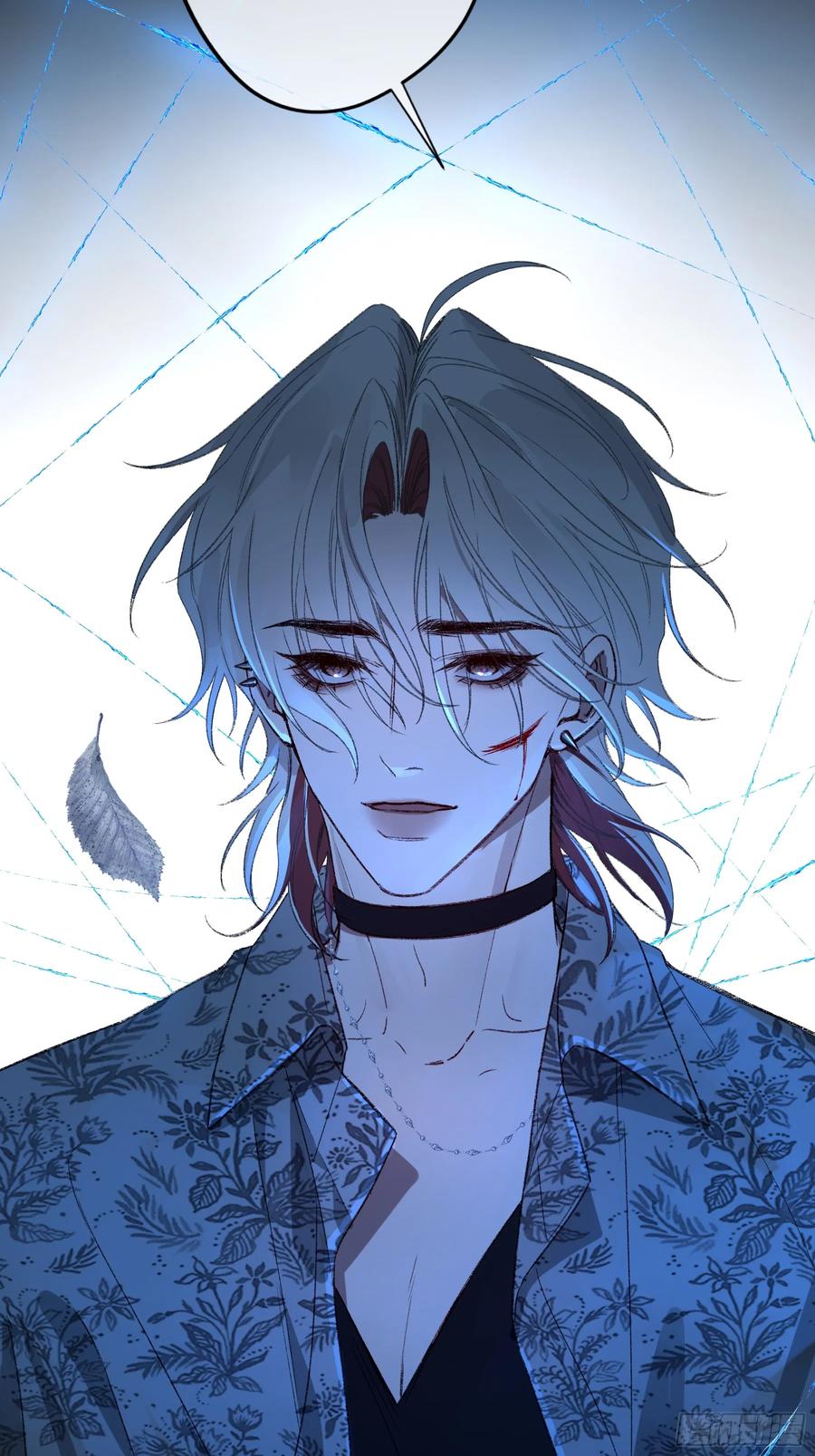 《恶婴》第44话-我好怕 第41页