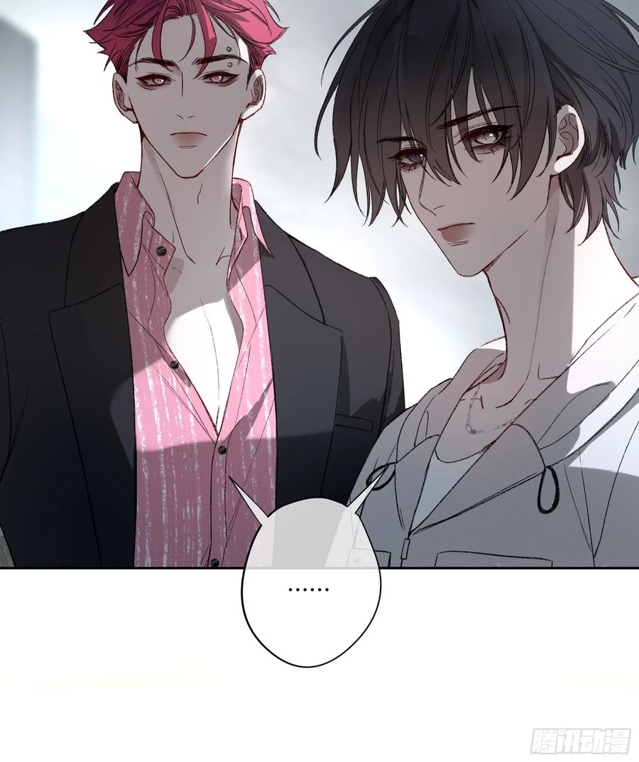 《恶婴》第44话-我好怕 第65页