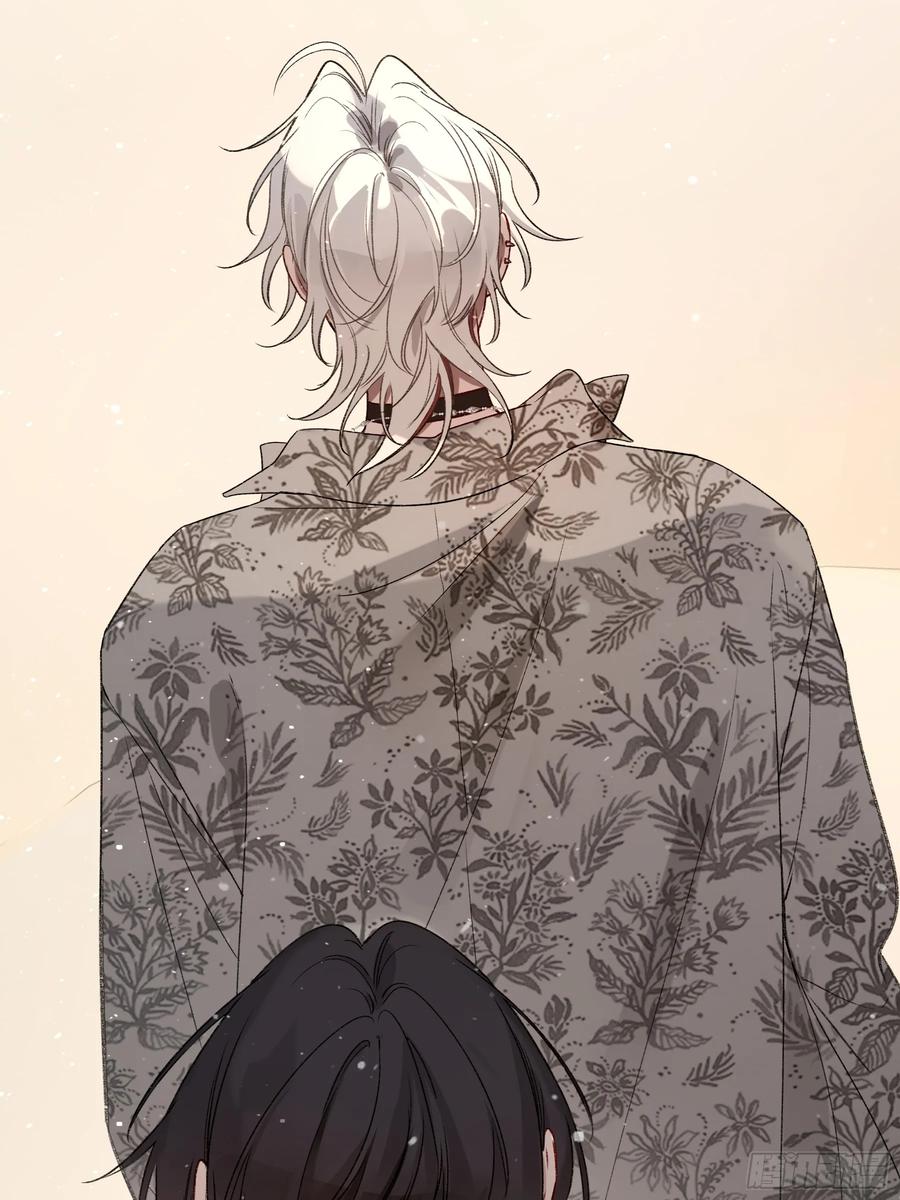 《恶婴》第45话-讨厌 第48页