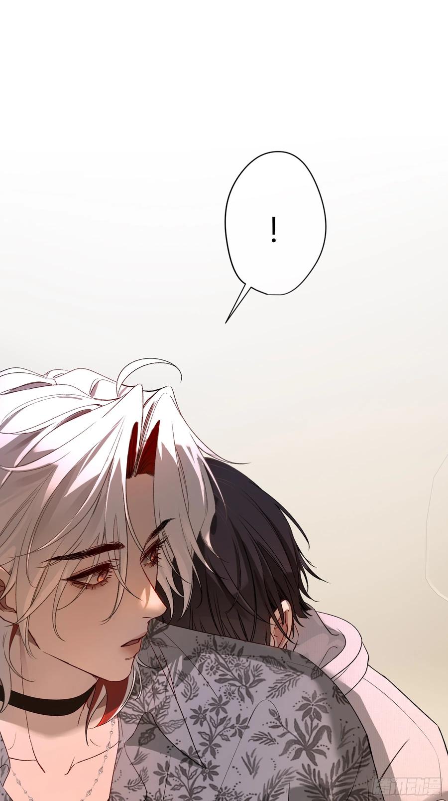 《恶婴》第45话-讨厌 第59页