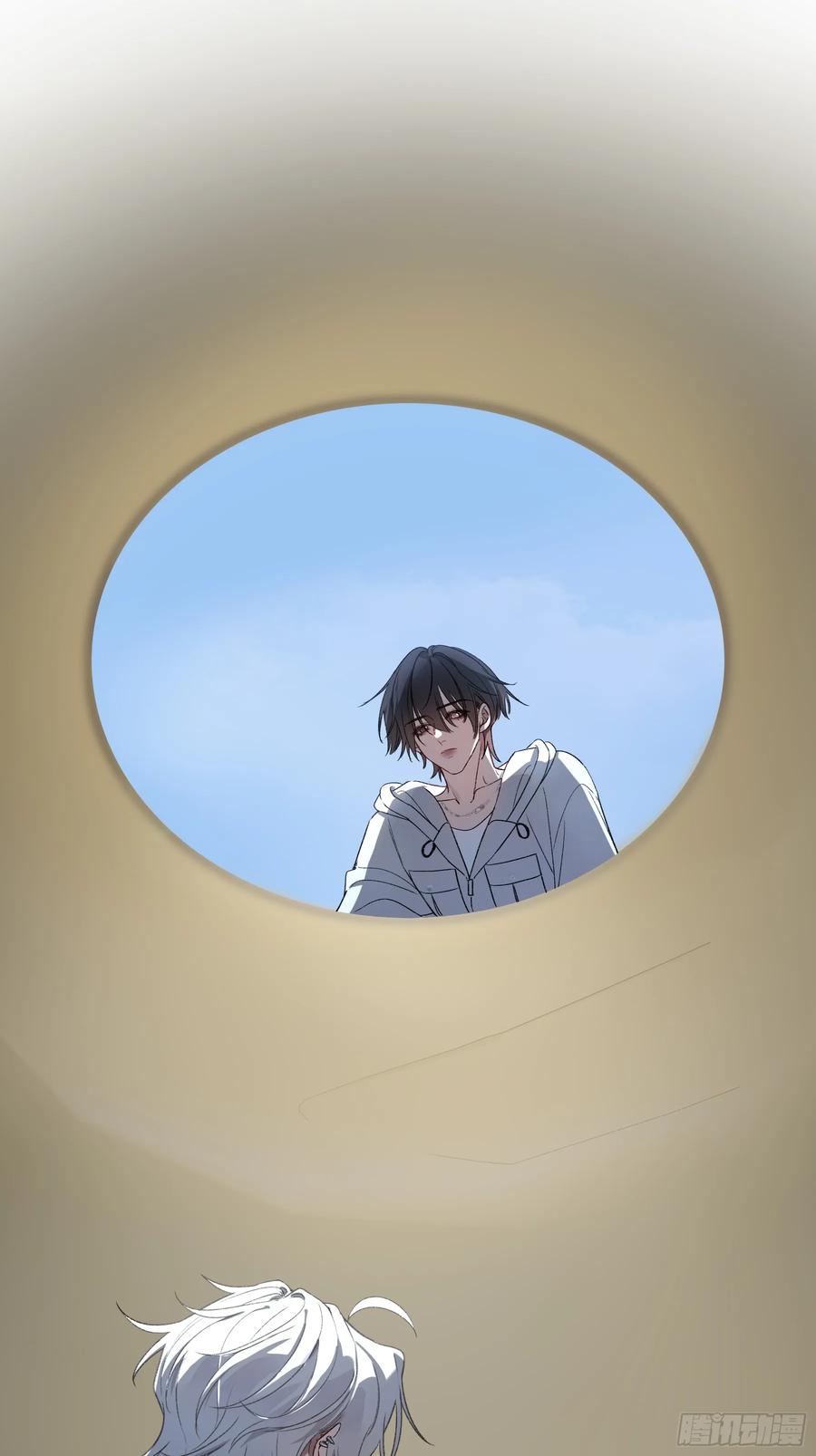 《恶婴》第45话-讨厌 第20页
