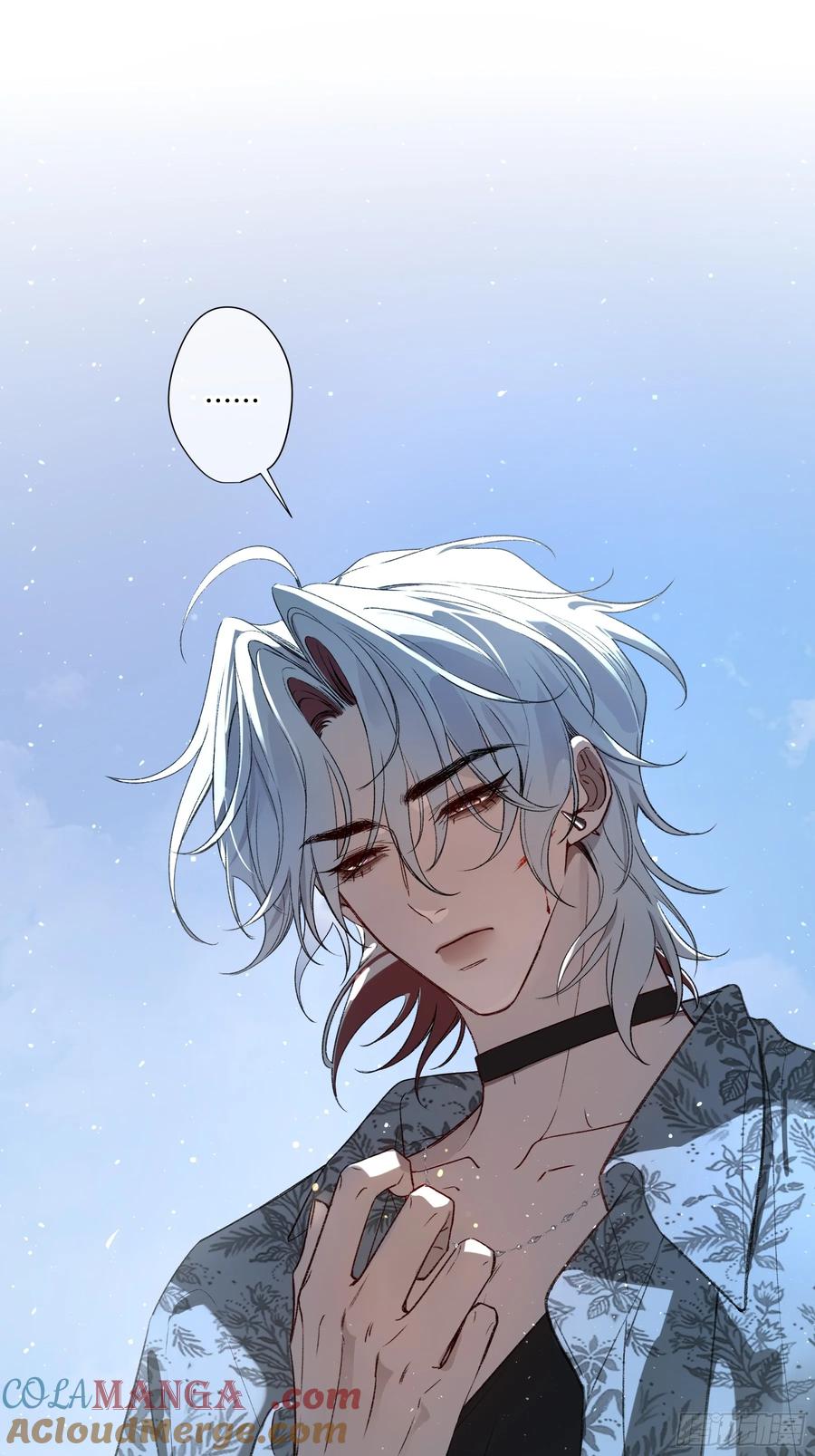 《恶婴》第45话-讨厌 第10页
