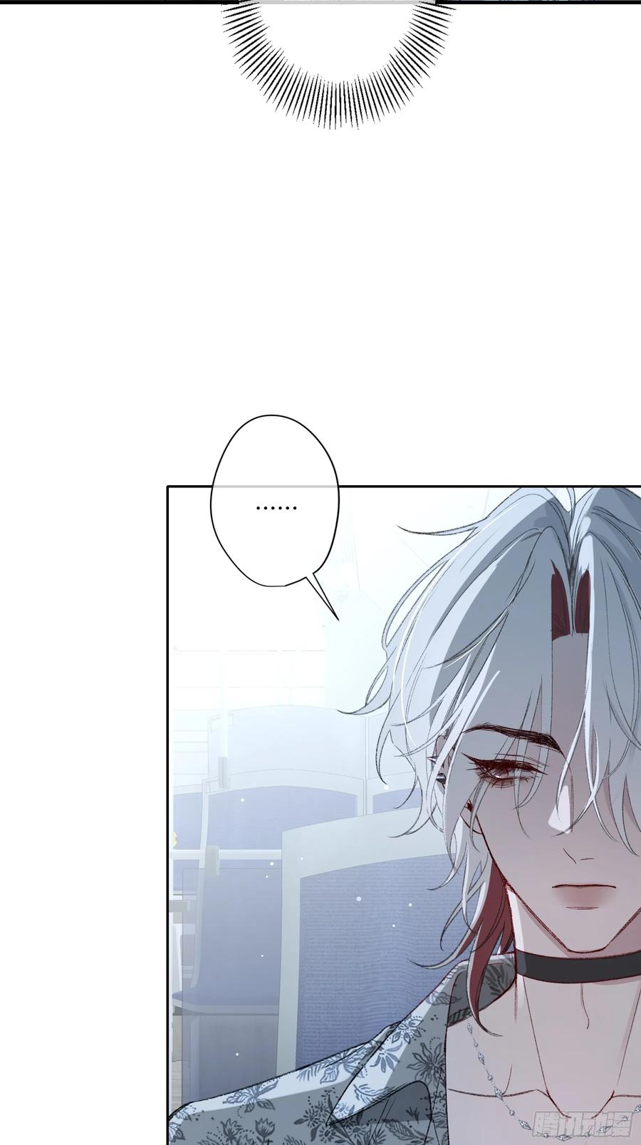 《恶婴》第47话-发泄 第47页