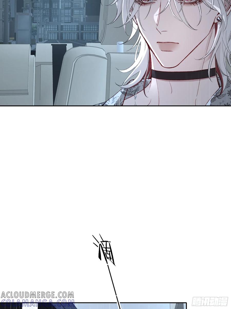 《恶婴》第47话-发泄 第37页