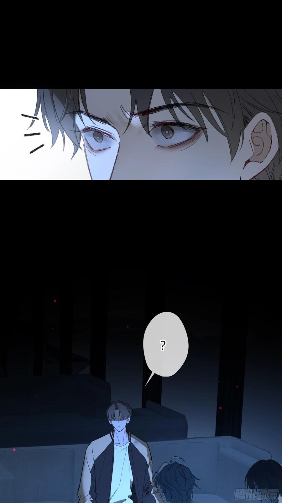 《恶婴》第51话-时隐时现 第60页