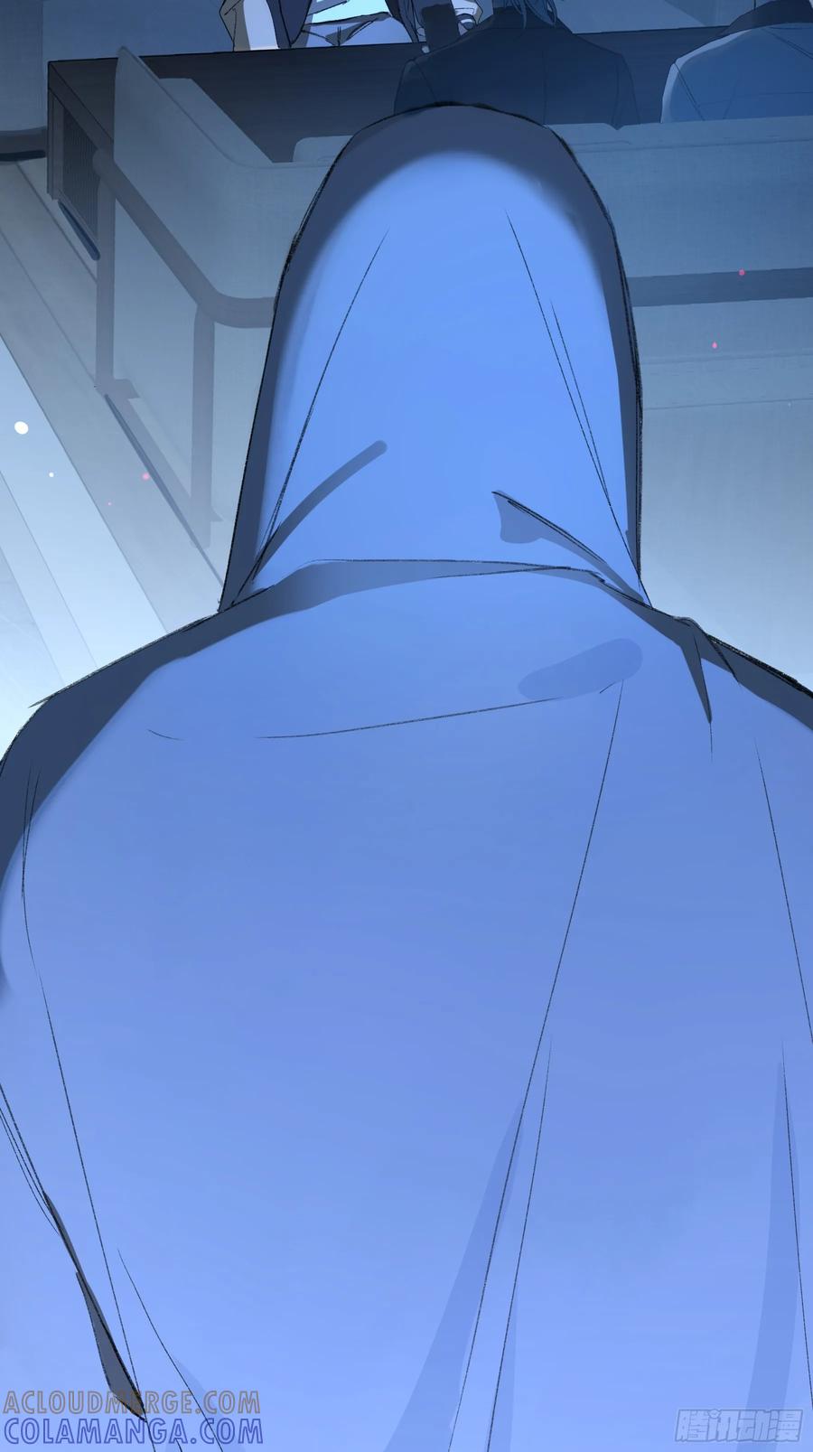 《恶婴》第51话-时隐时现 第61页