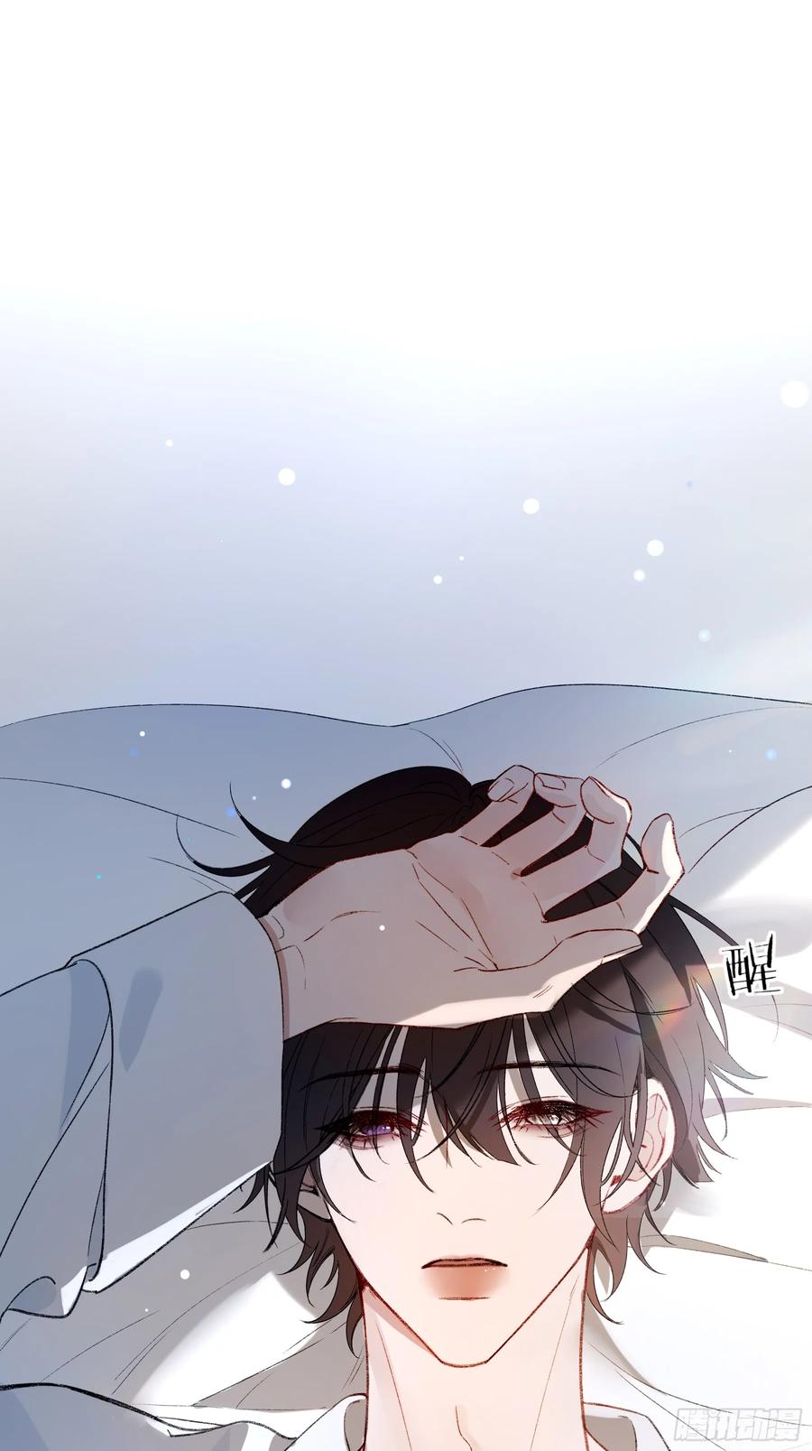《恶婴》第51话-时隐时现 第20页