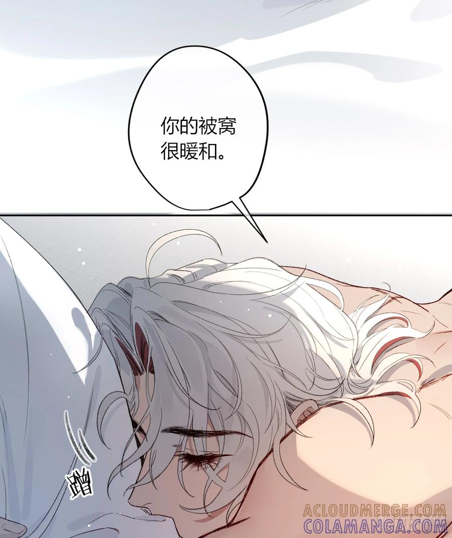 《恶婴》第51话-时隐时现 第28页