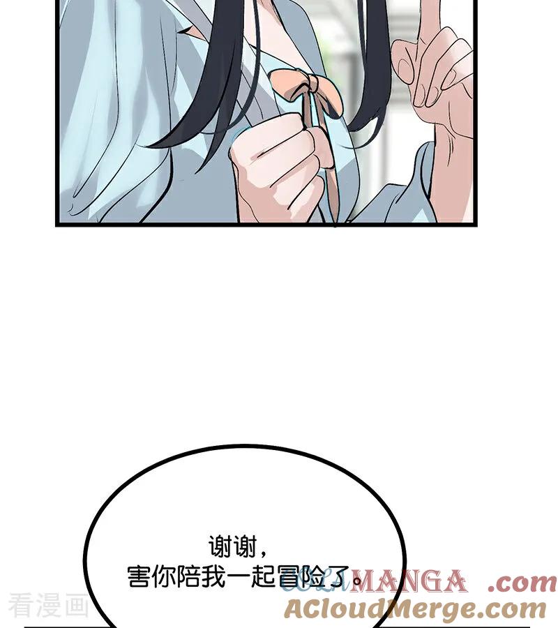105.jpg