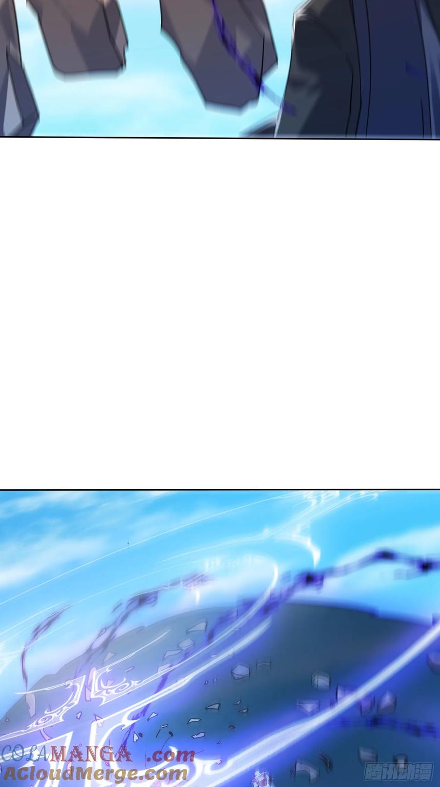 《神天至尊》87话 吸干这地方！ 第25页