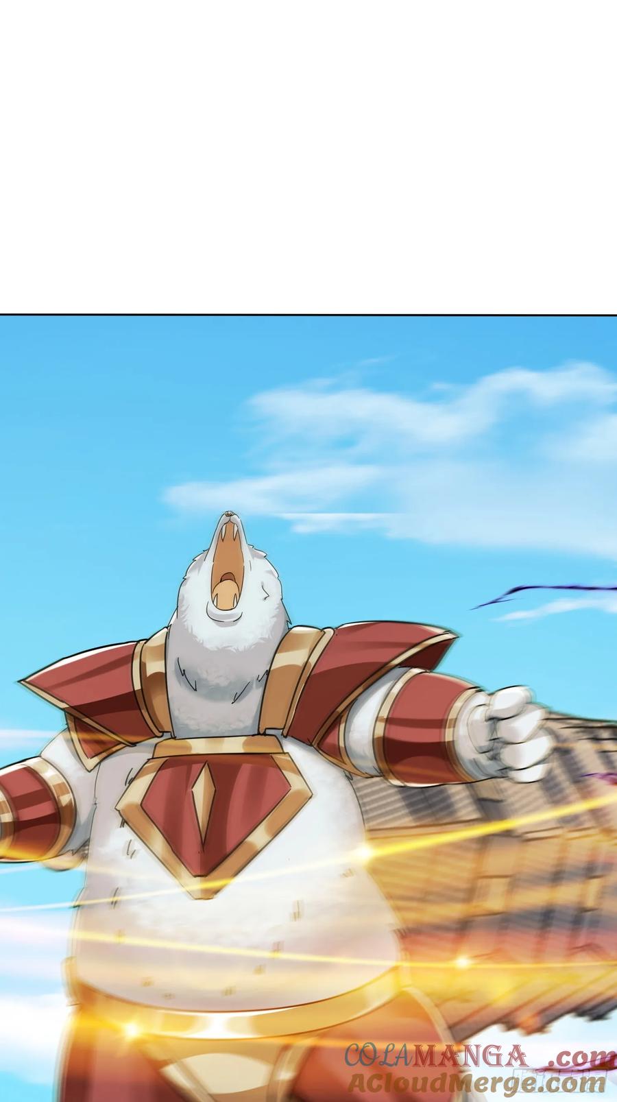 《神天至尊》87话 吸干这地方！ 第3页