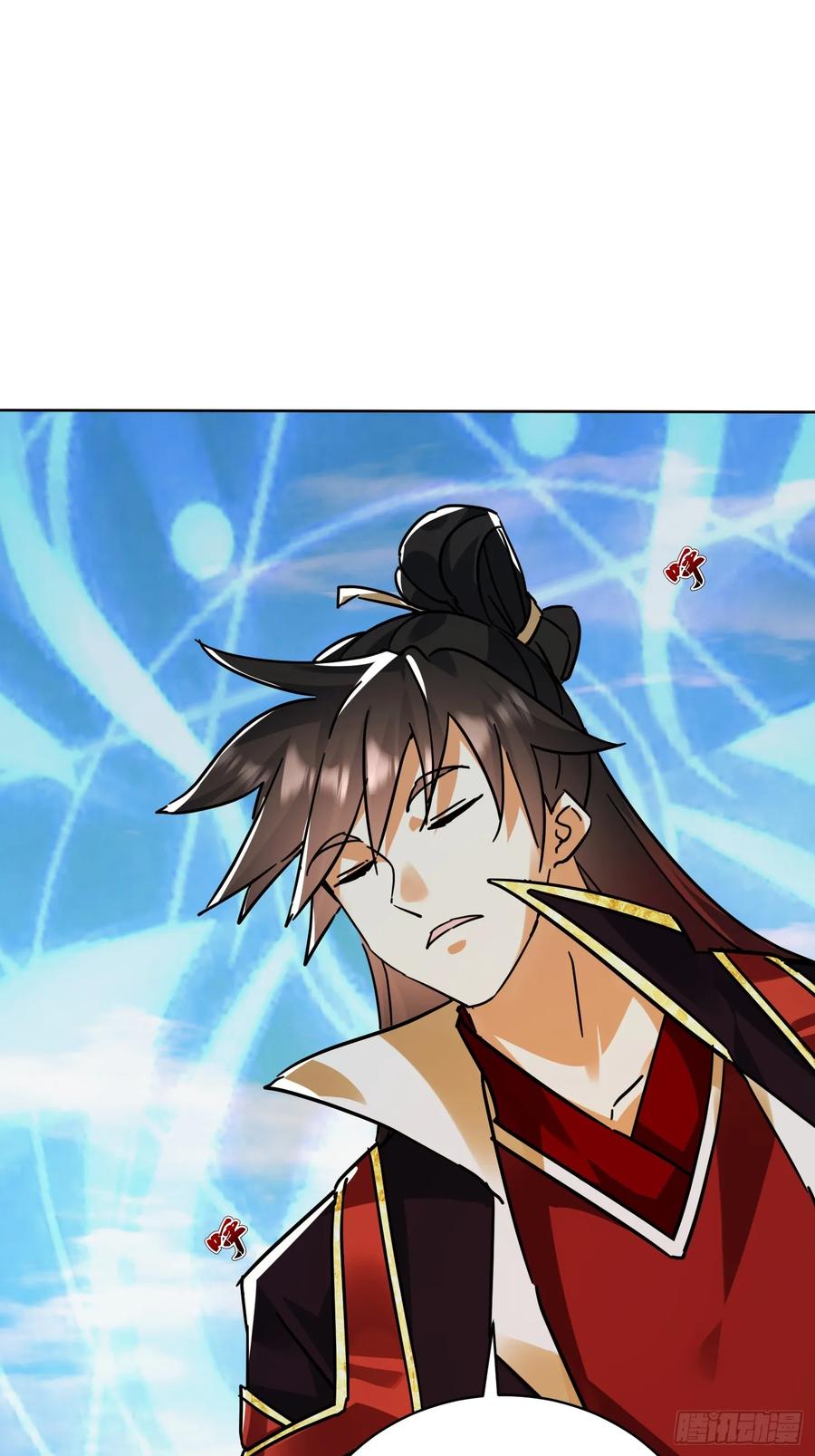《神天至尊》87话 吸干这地方！ 第32页