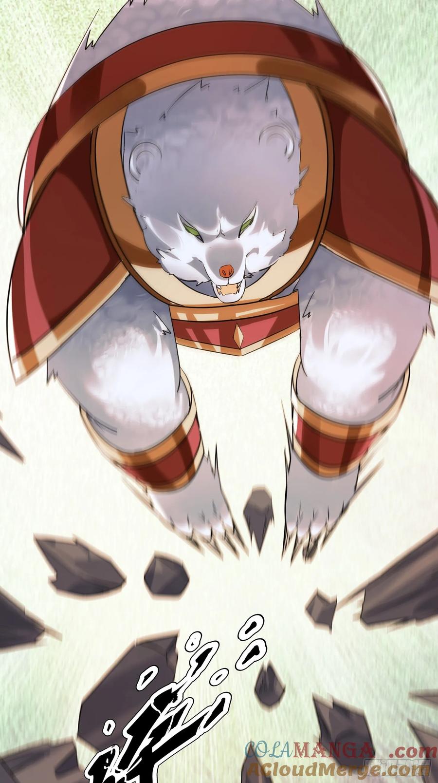 《神天至尊》87话 吸干这地方！ 第19页