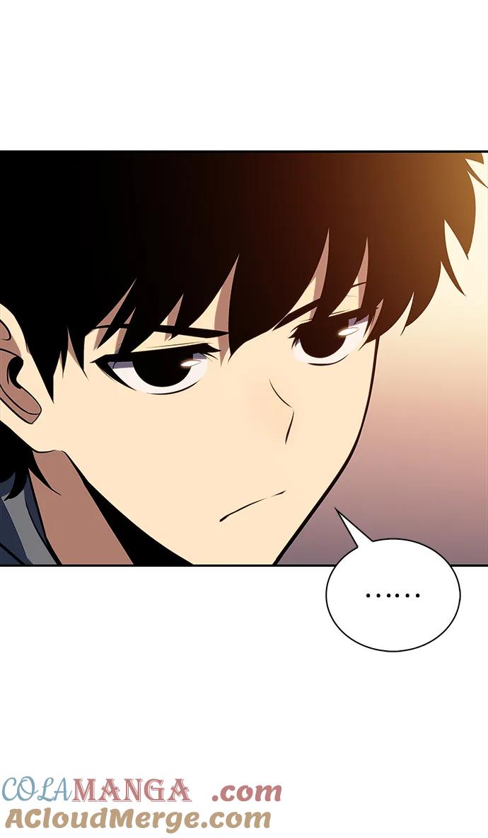 《公爵家的重生暗杀者》第9话 皇帝的巡防（2） 第81页
