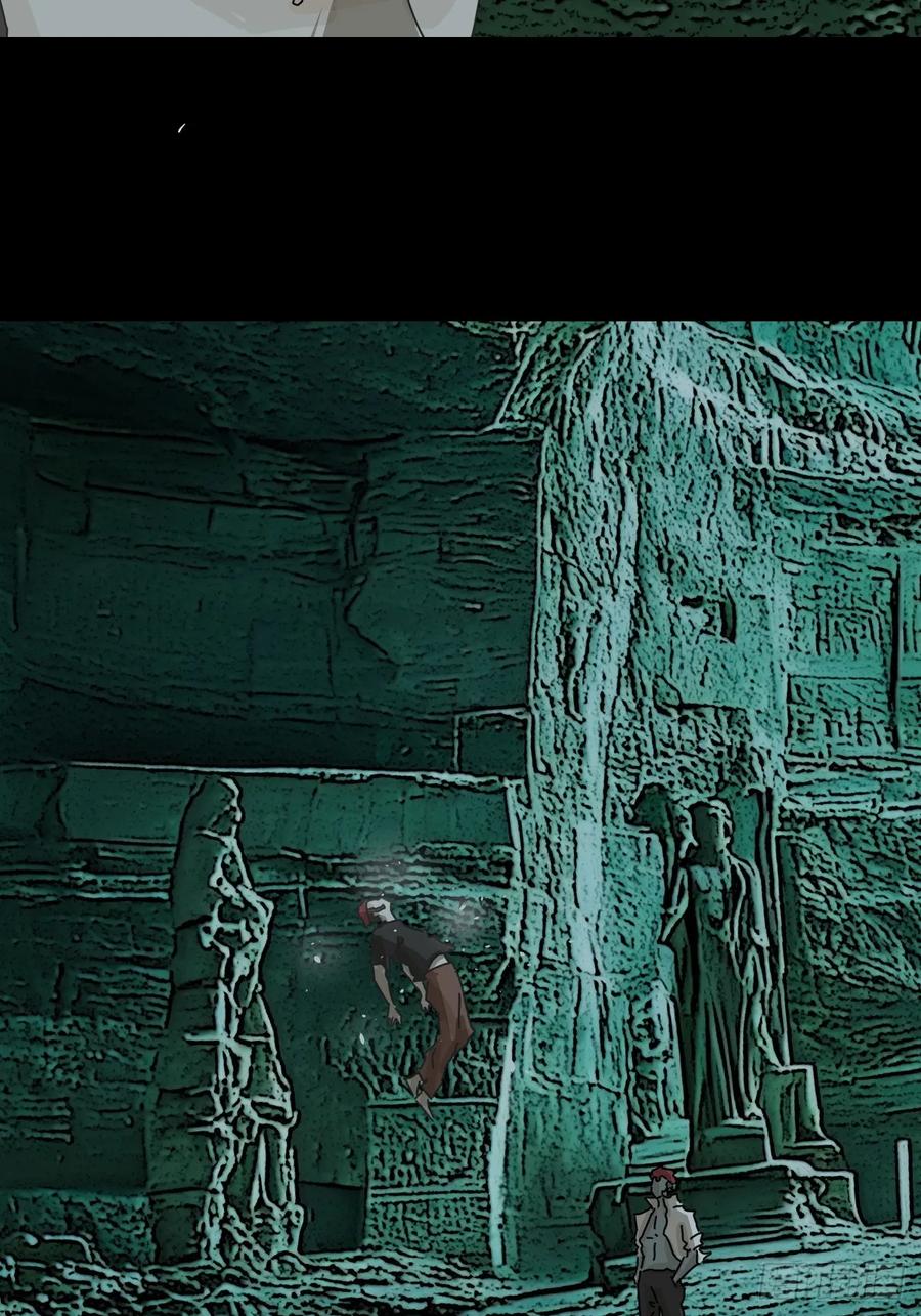 山傀：山神诡录 - 踏破归墟（二八） - 第22张图