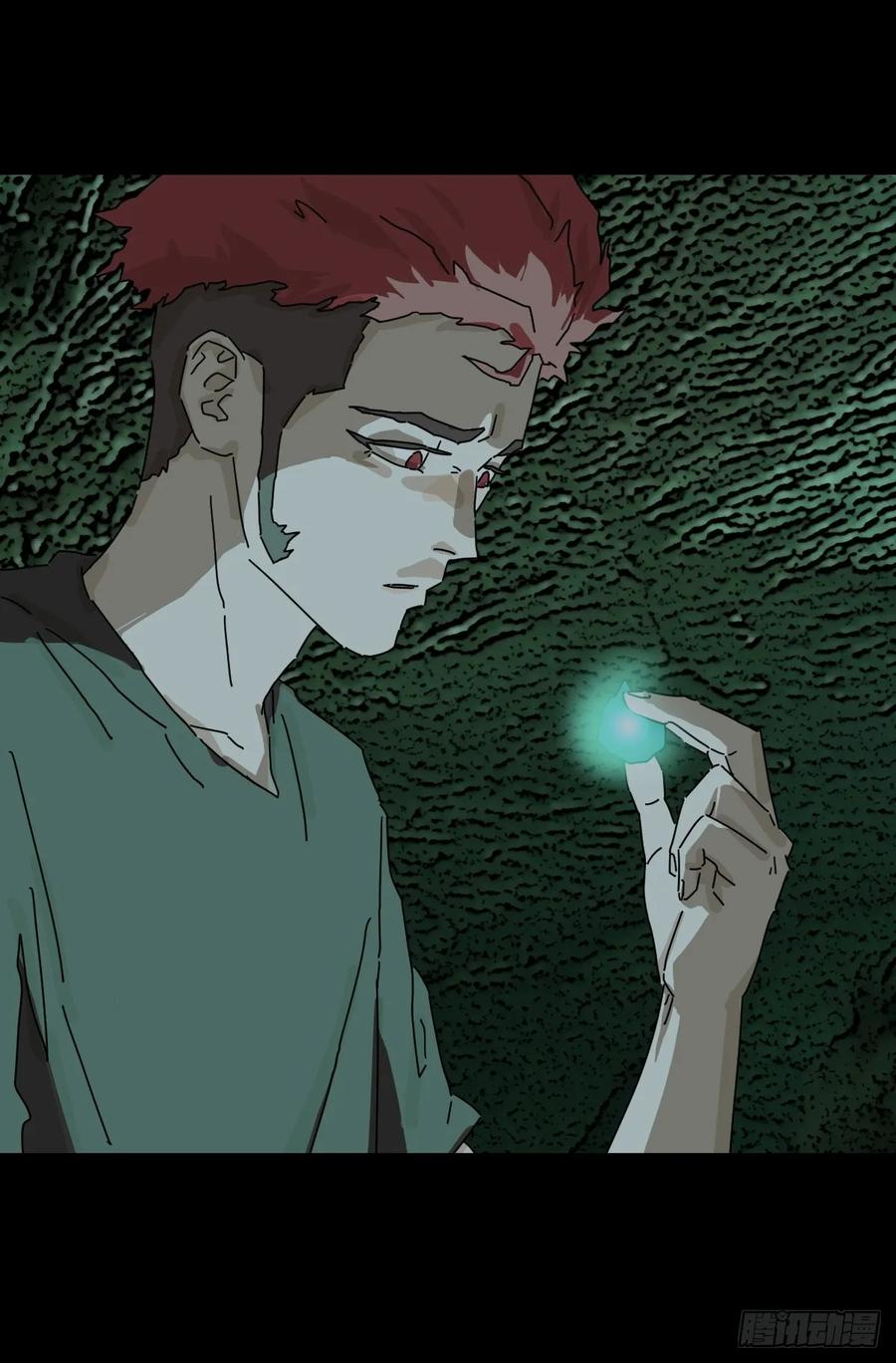 山傀：山神诡录 - 踏破归墟（二八） - 第20张图