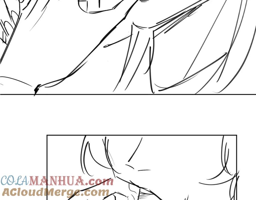 病态诱捕 第32话 毫无防备的他 第85页