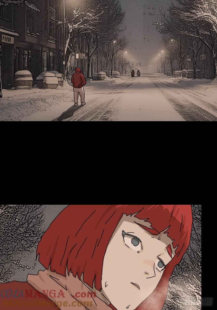 山傀：山神诡录 - 踏破归墟（十） - 第27张图