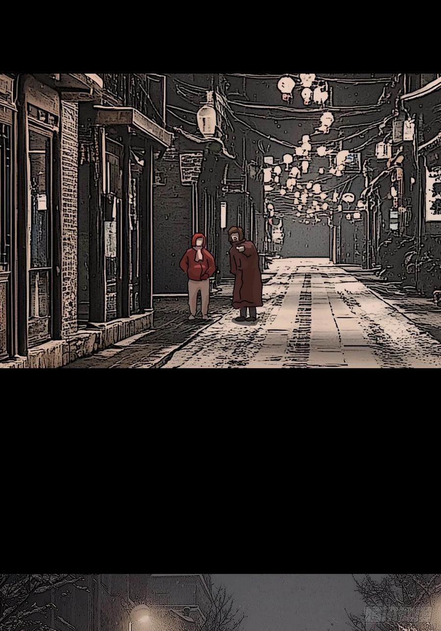 山傀：山神诡录 - 踏破归墟（十） - 第26张图